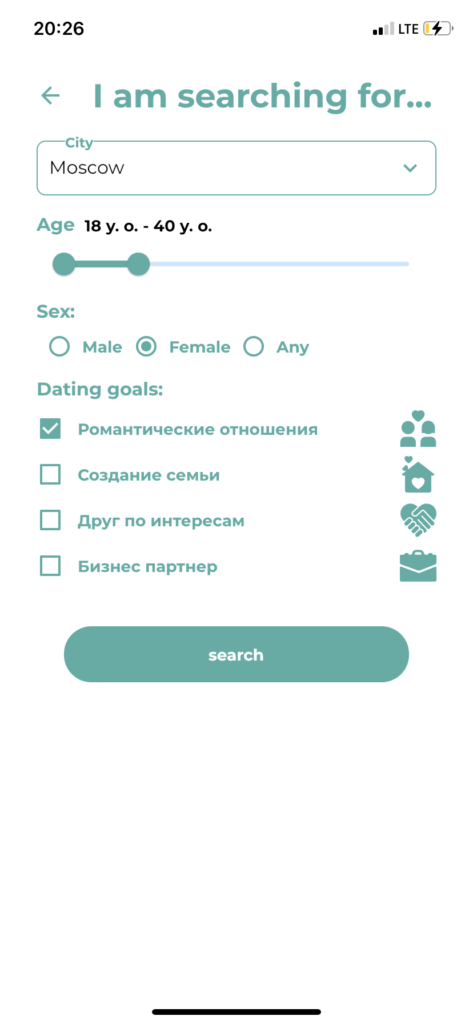 Скриншот из приложения JEvents Dating App