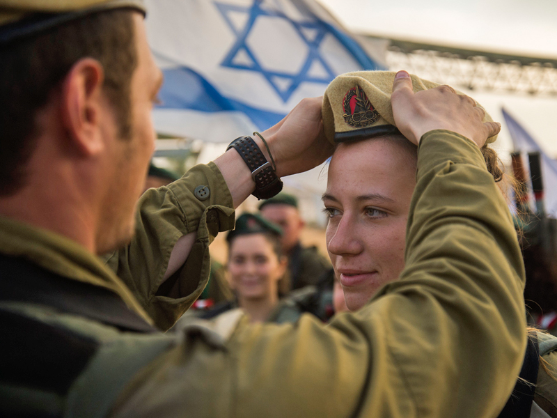 Фото: Israel Defense Forces