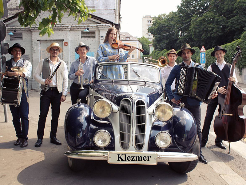 Фото: Moscow Klezmer Band