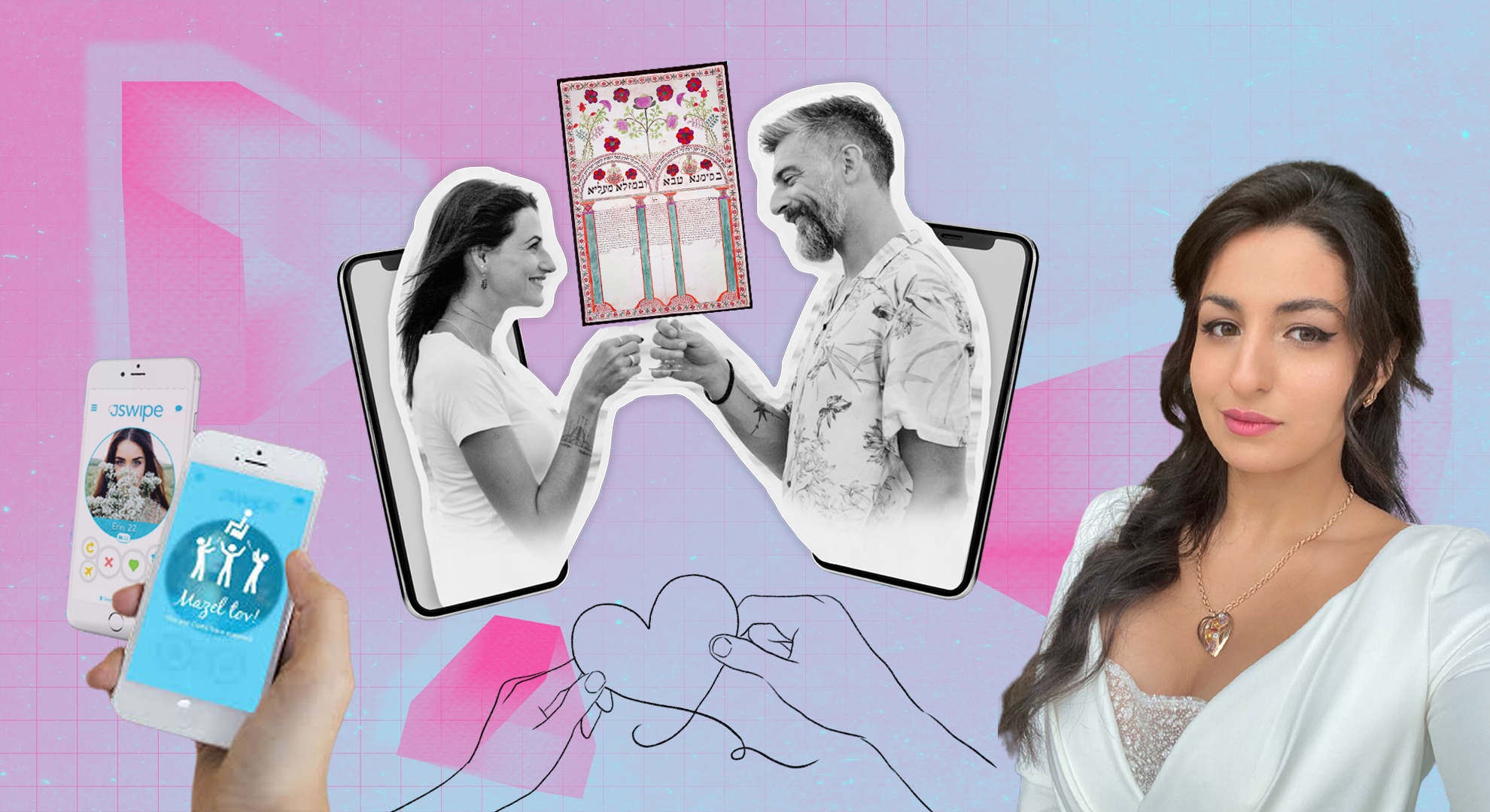 «Лица на фото не было, а остальное интересненькое». Как одна москвичка нашла мужа через еврейское дейтинговое приложение