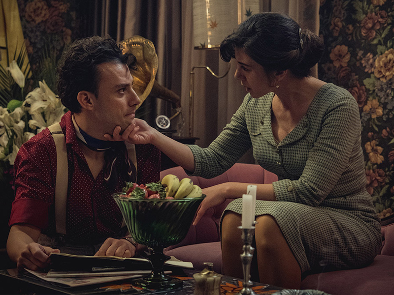 Кадр из сериала: Netflix