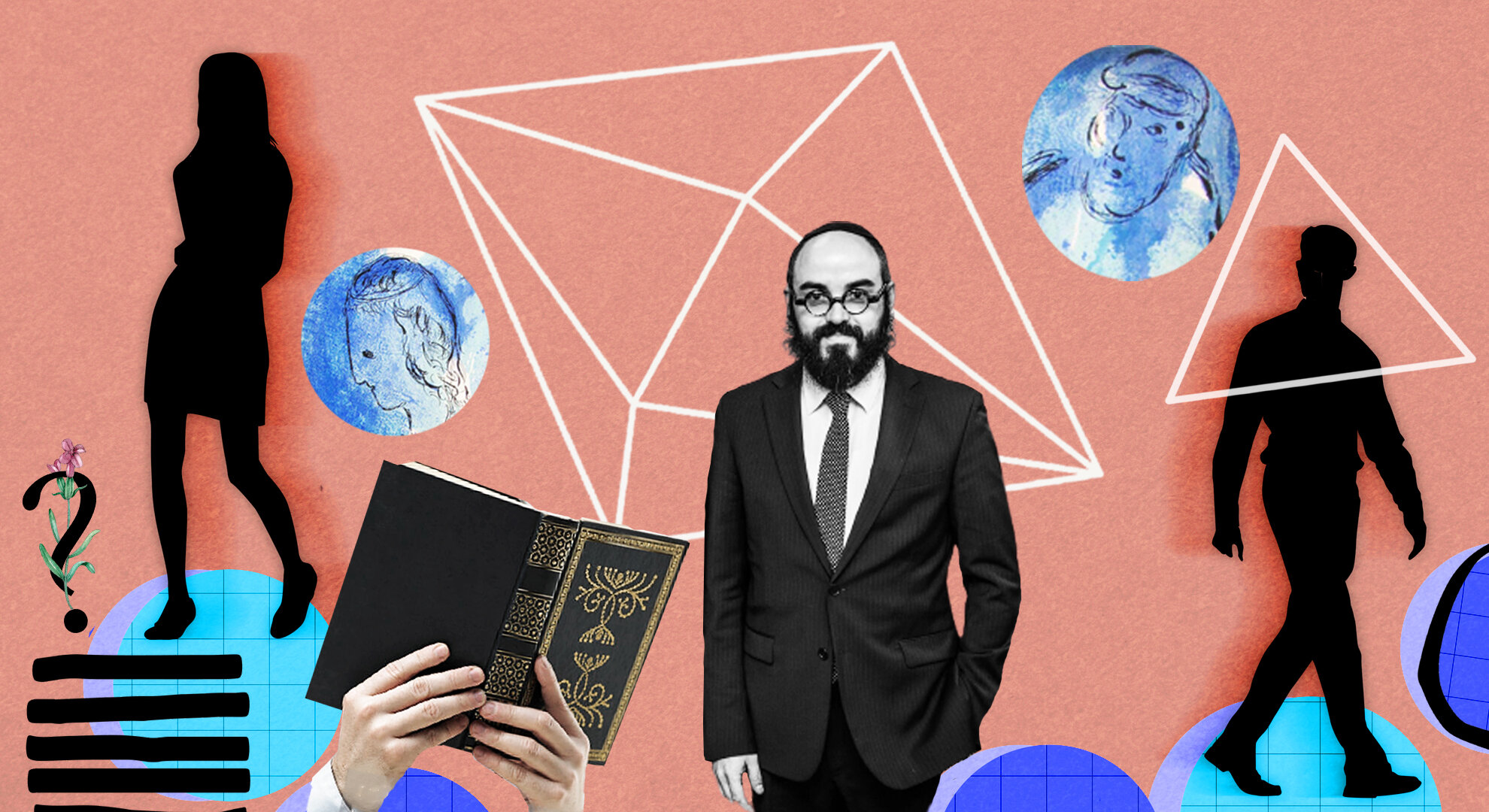 Есть ли дружба между мужчиной и женщиной? Отвечает раввин Йосеф Херсонский