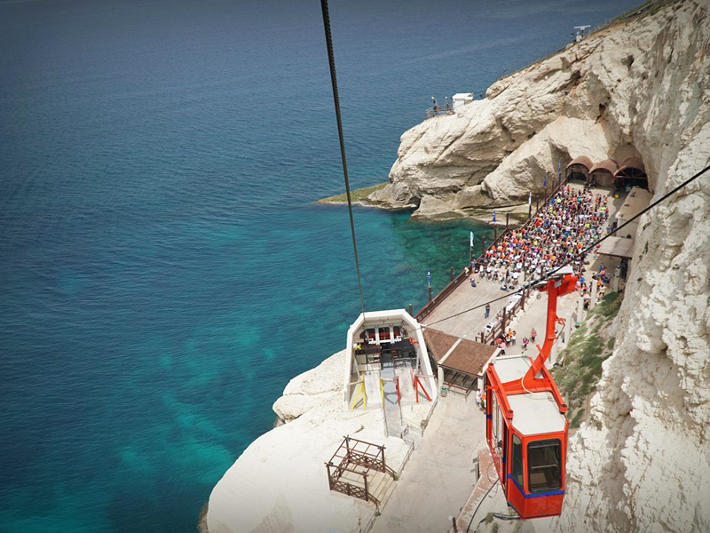 Фото: Rosh Hanikra/Facebook