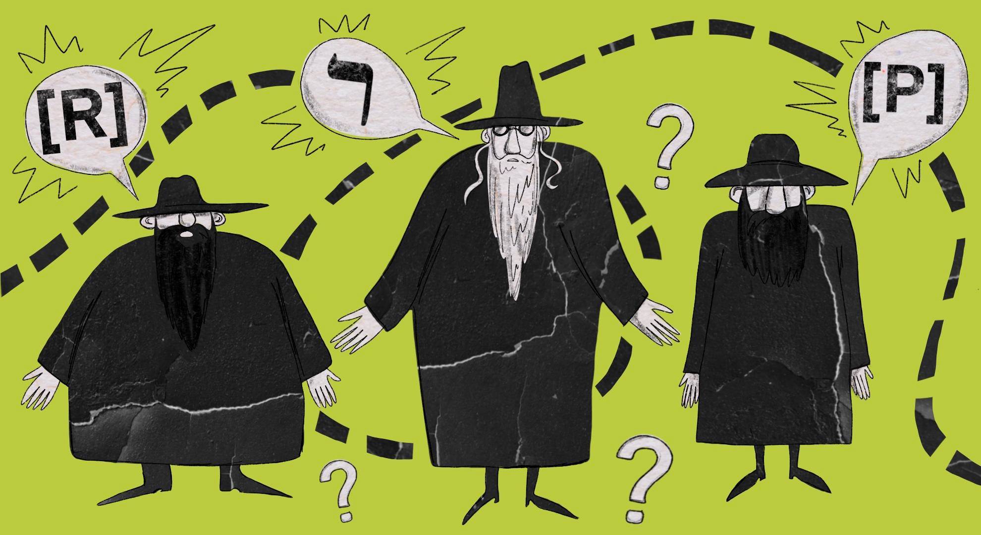 Почему евреи картавят?