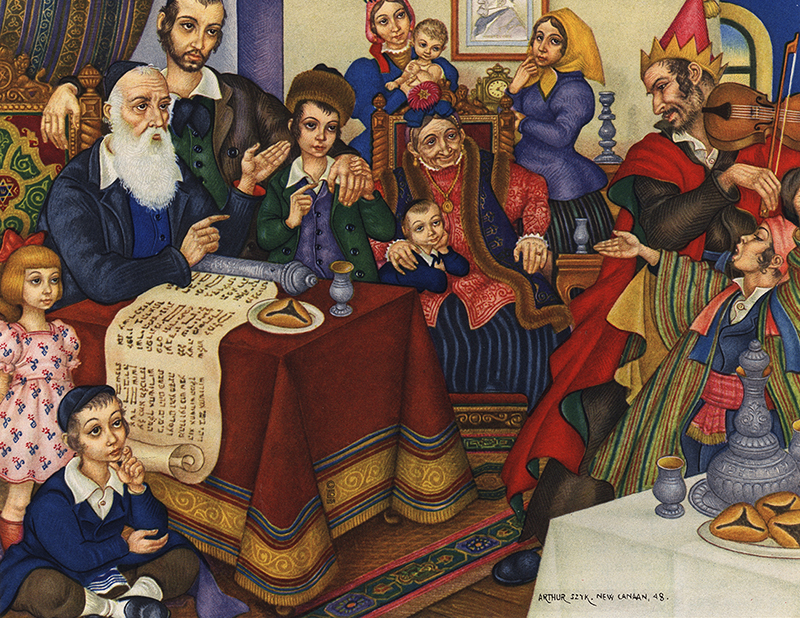 Артур Шик. “Пурим”. 1948 год. Иллюстрация: Wikimedia Commons