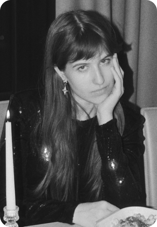 Кристина Алексеенко