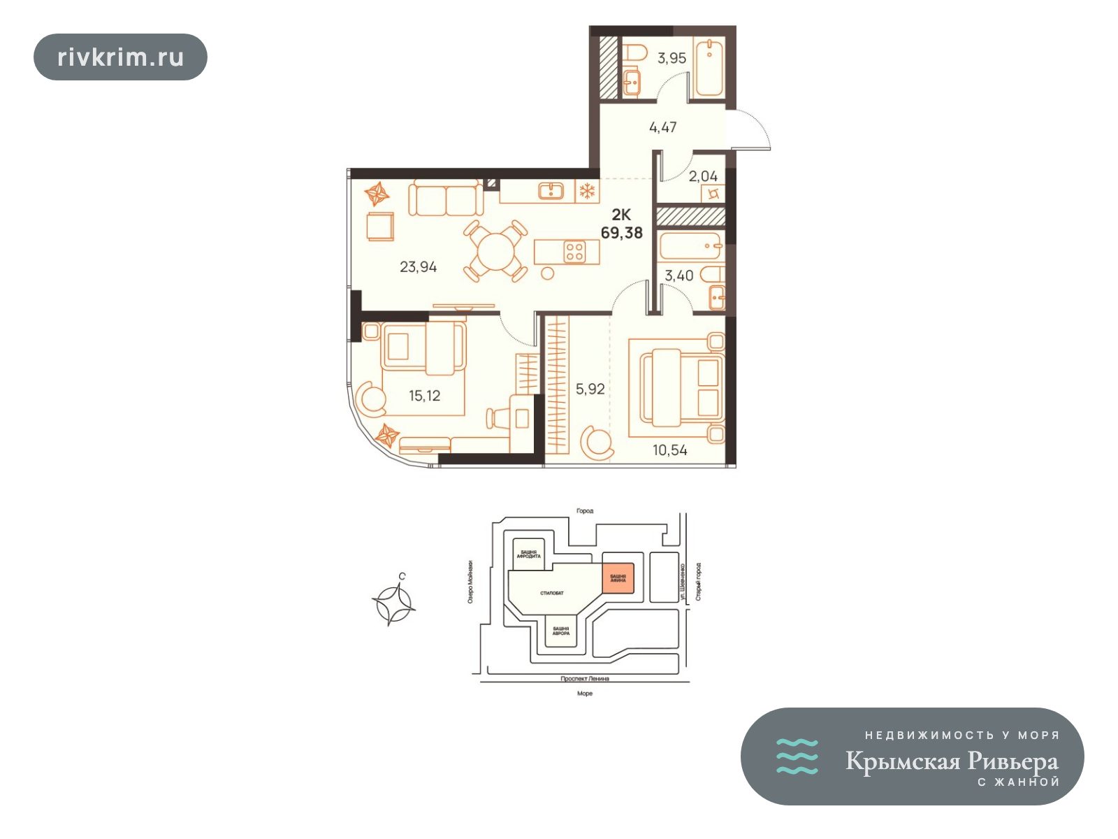 Евпатория ЖК «Западный Проспект 82» 2-комнатная квартира 69 м², 6 этаж