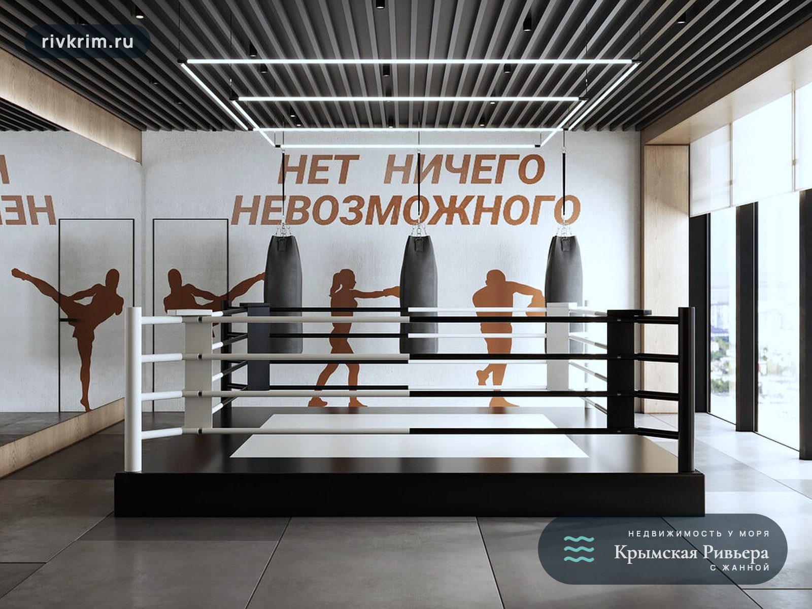 Евпатория ЖК «Западный Проспект 82» студия 28 м², 4 этаж