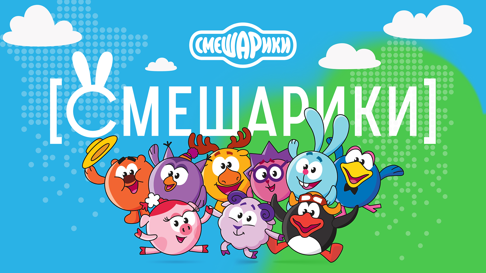 Что внутри игры?