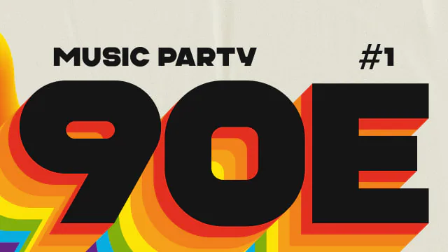 [music party 90-е] #1