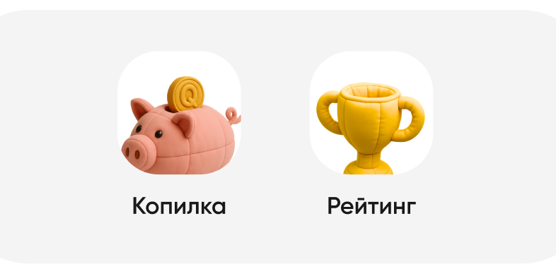Screenshot_6.png