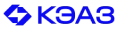 КЭАЗ (Курский электроаппаратный завод)
