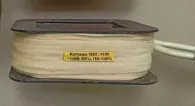 Катушка к электромагниту МИС- 9100 380В запчасть