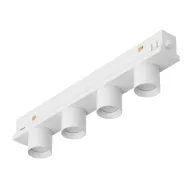 Arlight Светильник MAG-ORIENT-KRATER-L195-12W Day4000 (WH, 25 deg, 48V) (IP20 Металл, 3 года)