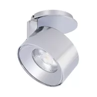 Arlight Модуль светодиодный PLURIO-LAMP-R77-9W Day4000 (CHR, 36 deg, 2-2, 38V, 200mA) (Металл)