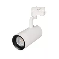 Arlight Светильник LGD-GELIOS-4TR-R95-40W Day4000 (WH, 20-60 deg, 230V) (IP20 Металл, 3 года)