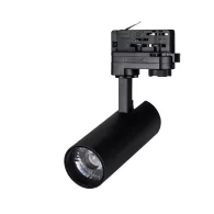 Arlight Светильник LGD-GERA-TRUECOLOR-4TR-R55-10W Day4000 CRI98 (BK, 24 deg, 230V) (IP20 Металл, 5 лет)