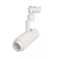 Arlight Светильник LGD-ZEUS-2TR-R67-10W Day4000 (WH, 20-60 deg, 230V) (IP20 Металл, 5 лет)