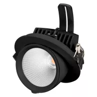 Arlight Светильник LTD-EXPLORER-R130-20W Day4000 (BK, 38 deg, 230V) (IP20 Металл, 3 года)