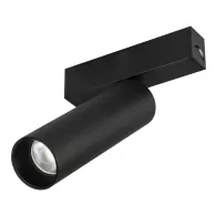 Arlight Светильник MAG-SPOT-25-R120-12W Warm3000 (BK, 30 deg, 24V) (IP20 Металл, 3 года)
