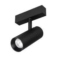 Arlight Светильник MAG-SPOT-45-R65-18W Day4000 (BK, 36 deg, 24V) (IP20 Металл, 3 года)