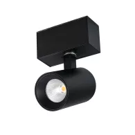 Arlight Светильник MAG-SPOT-45-R85-7W Day4000 (BK, 24 deg, 24V) (IP20 Металл, 3 года)