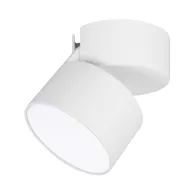 Arlight Светильник SP-RONDO-FLAP-R95-16W Day4000 (WH, 110 deg) (IP40 Металл, 3 года)