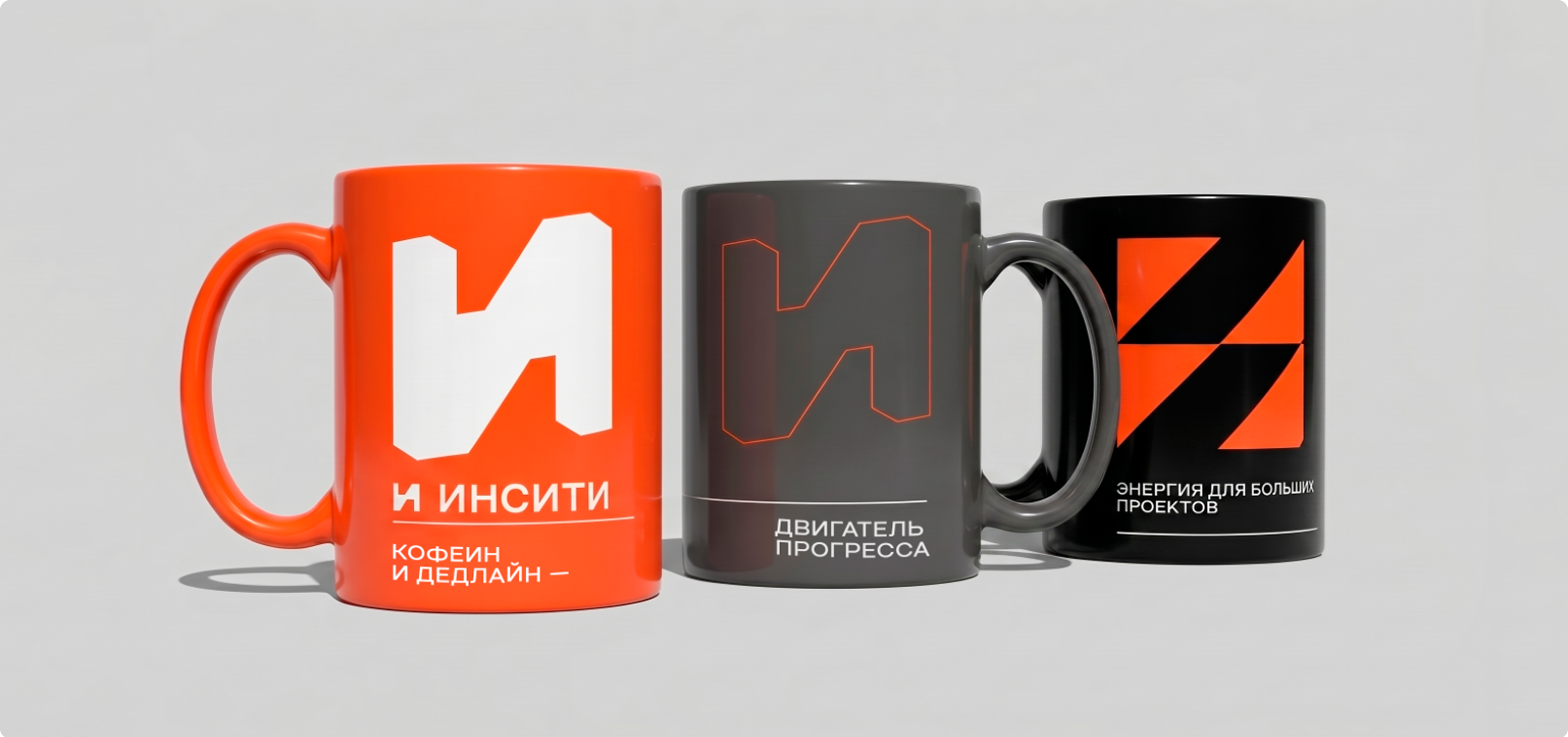 Кружки