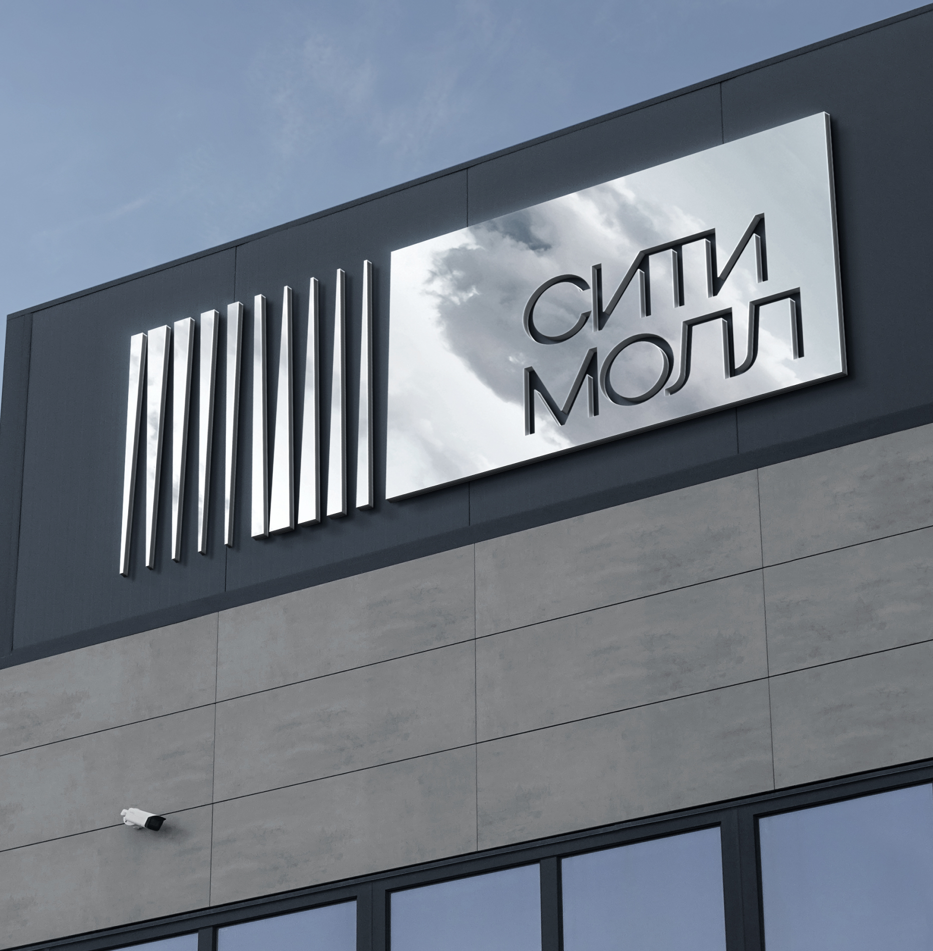 лого