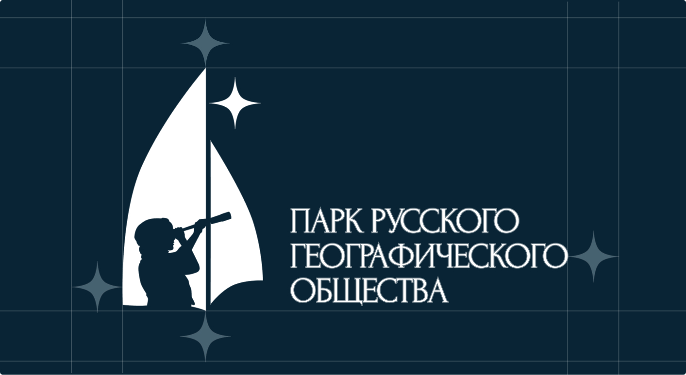 Логотип