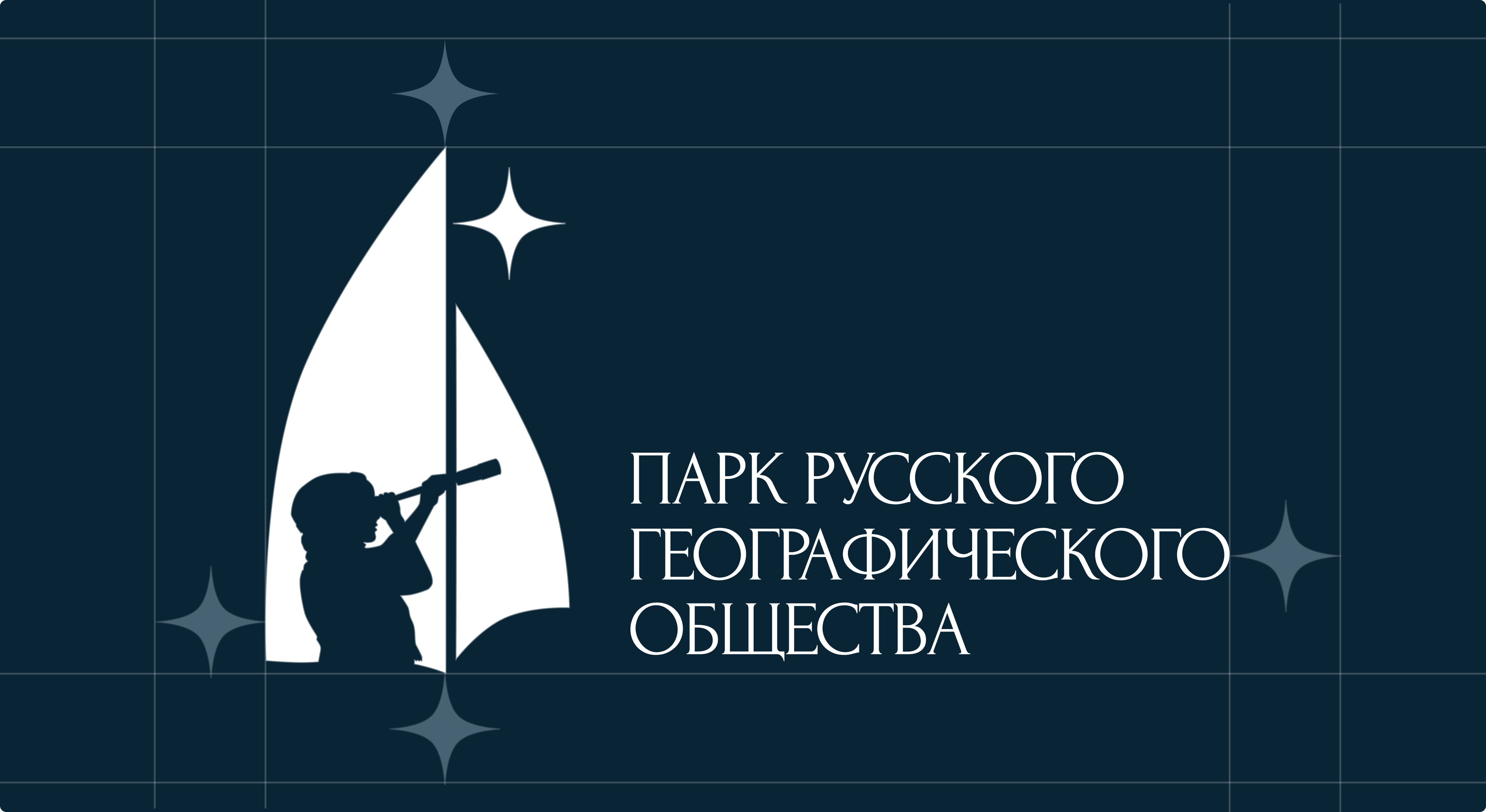 Логотип