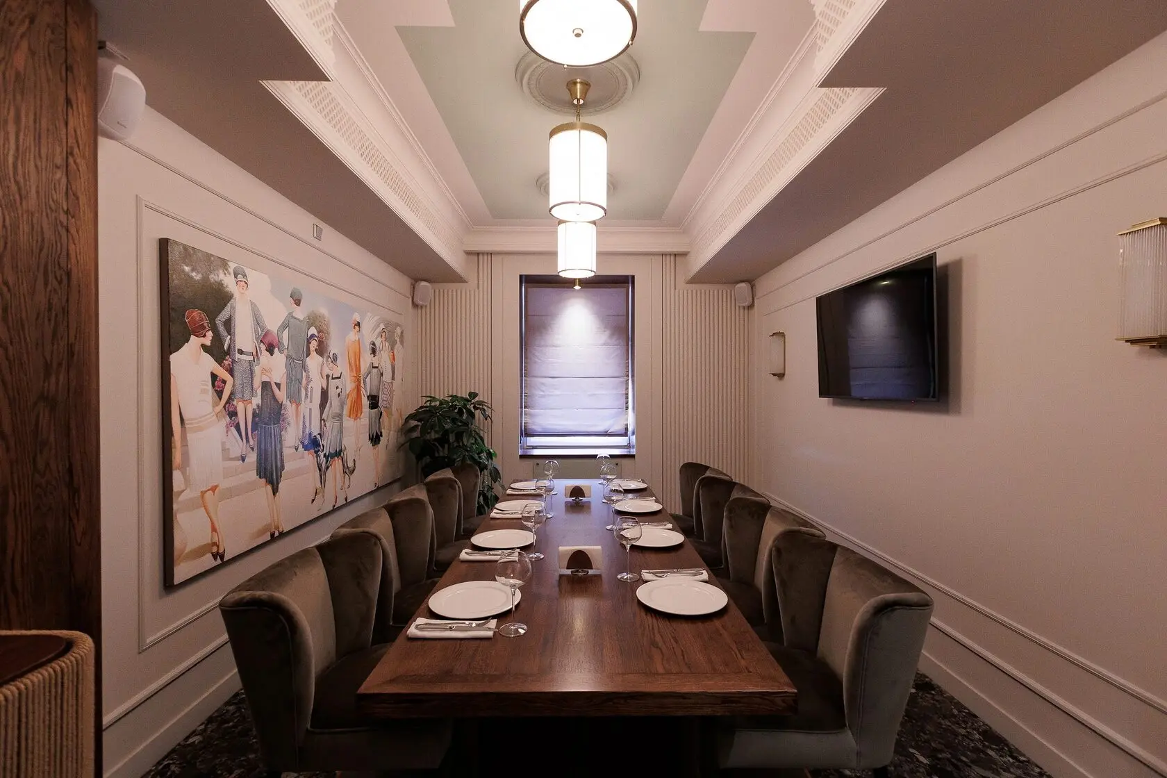 Ресторан современники