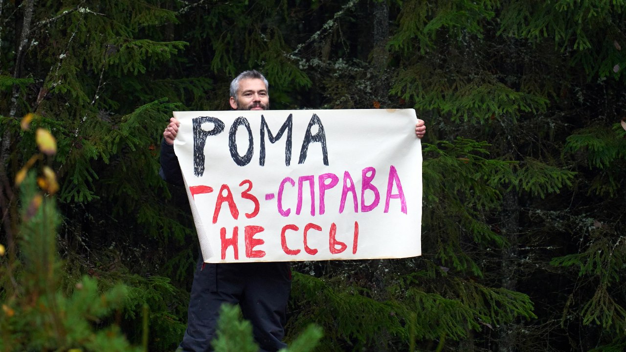 СУ-14 "Буслово". Перевыполнили.