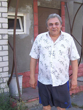 Александр