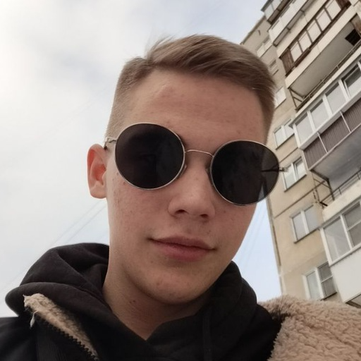 Павел