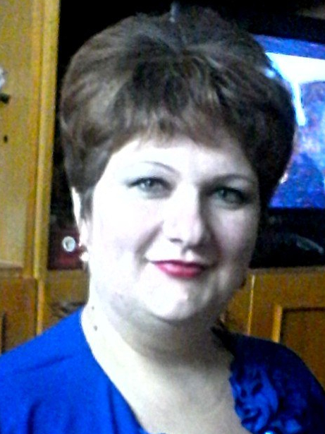 Наталья