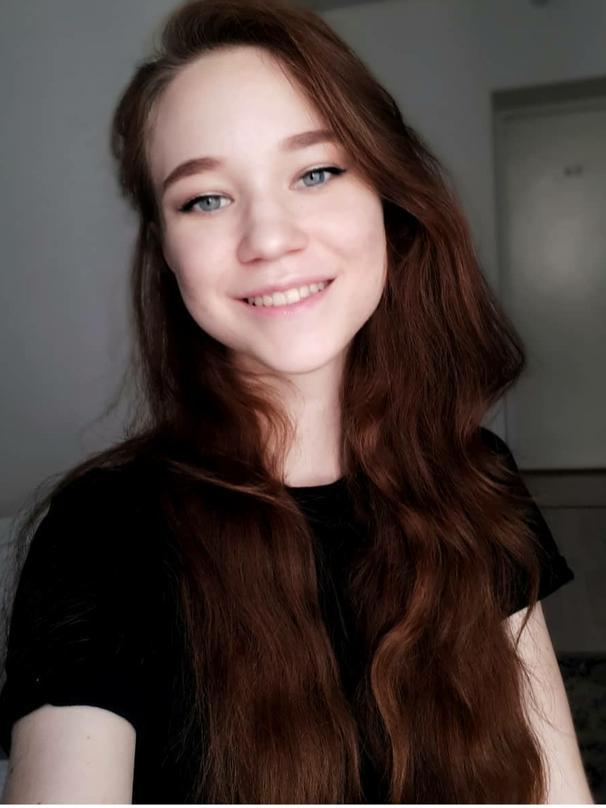Алина