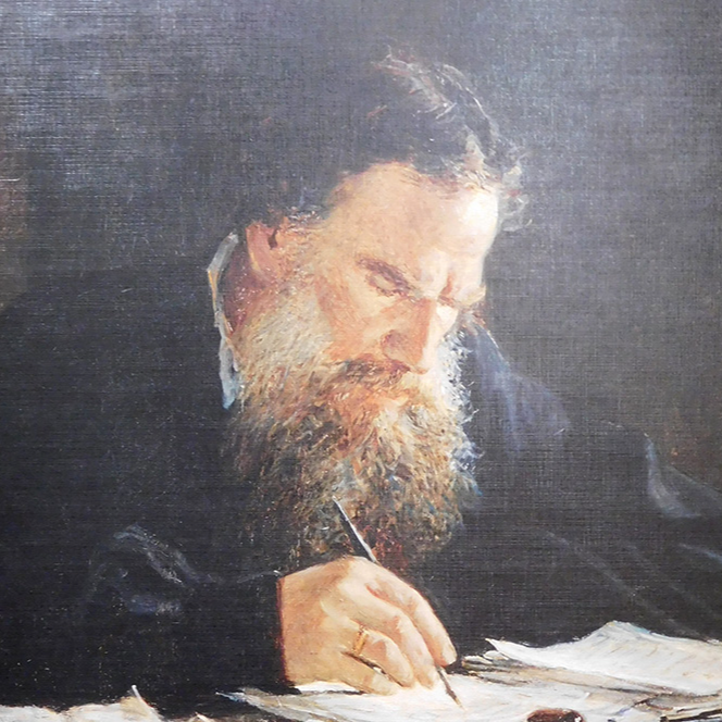 Юлия
