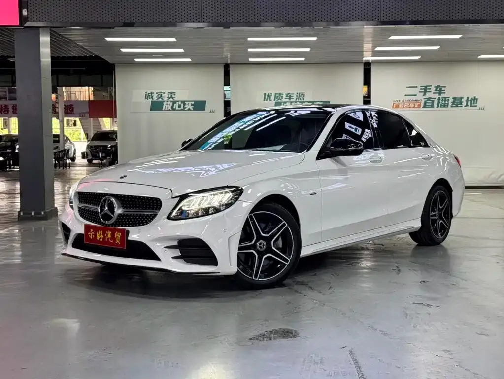 Mercedes-Benz C-Class 2021 из CN, фото 1