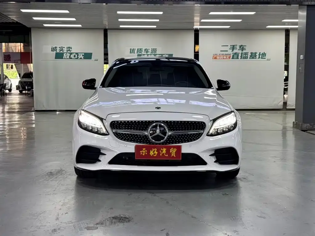 Mercedes-Benz C-Class 2021 из CN, фото 3