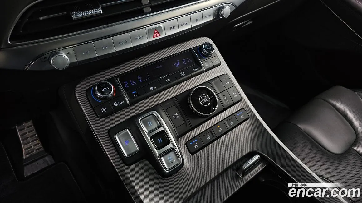 Hyundai Palisade — фото 9