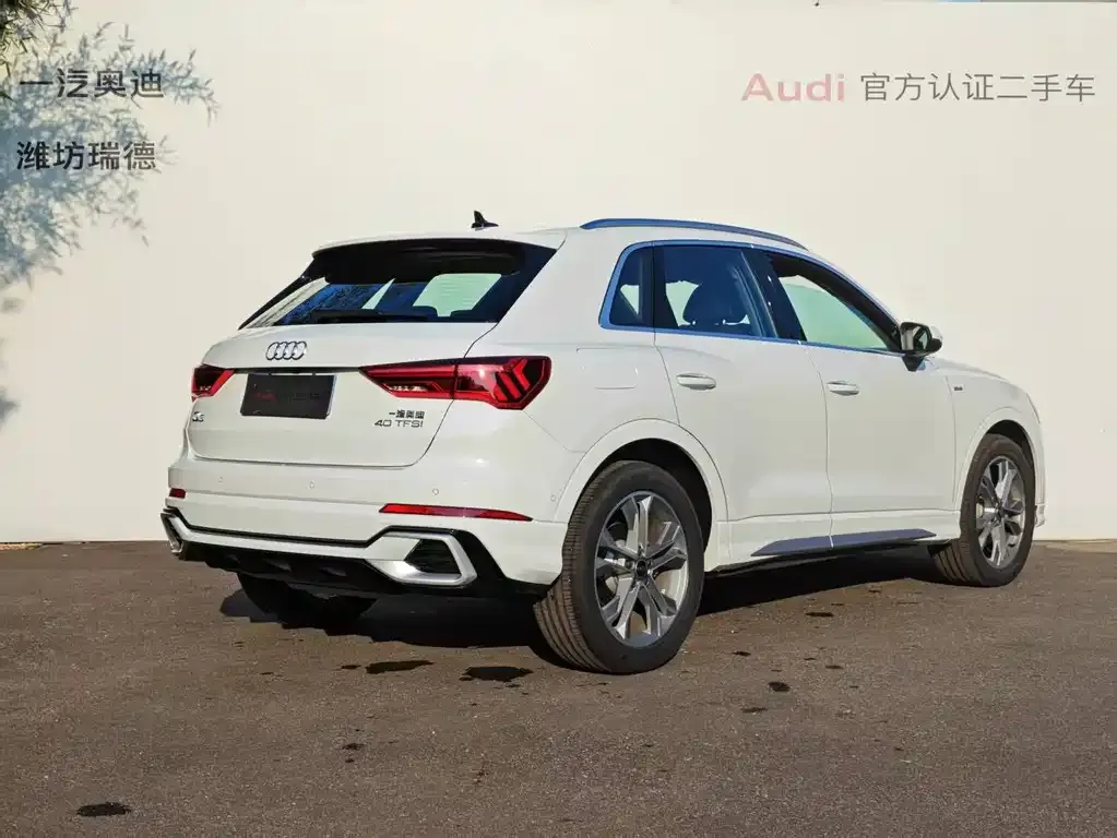 Audi Q3 — фото 4