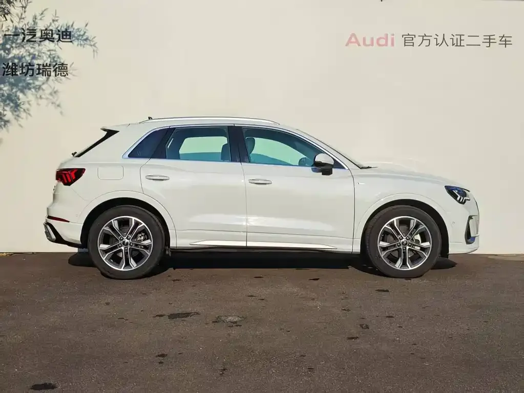 Audi Q3 — фото 5