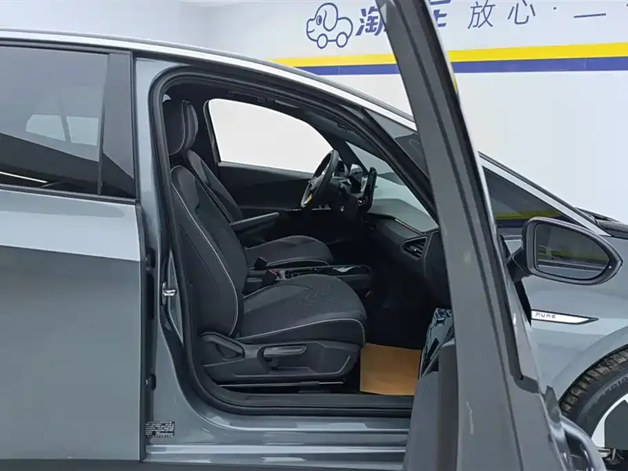 Volkswagen ID.3 2023 из CN, фото 8