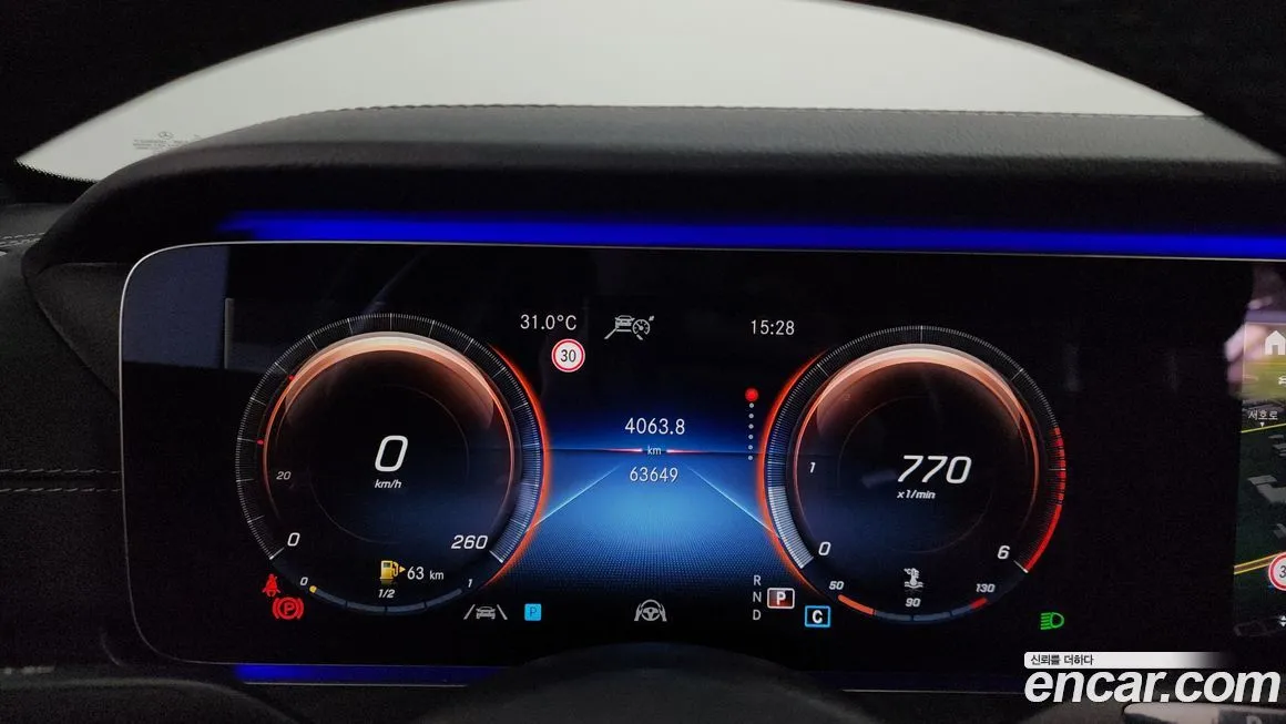 Mercedes-Benz E-Class 2021 из KR, фото 8
