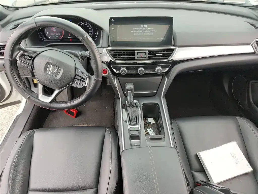Honda Inspire 2022 из CN, фото 10
