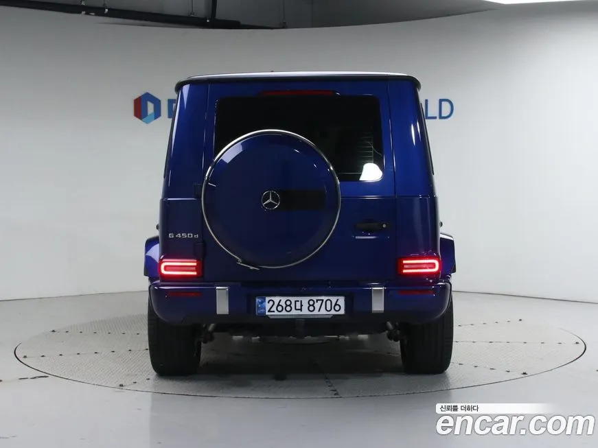 Mercedes-Benz G-Class 2025 из KR, фото 4