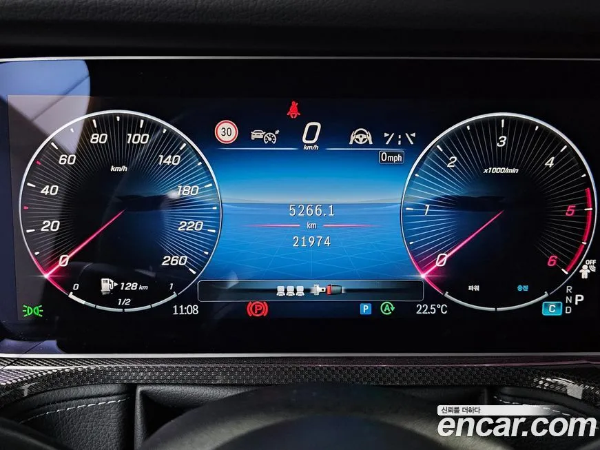 Mercedes-Benz G-Class 2025 из KR, фото 8