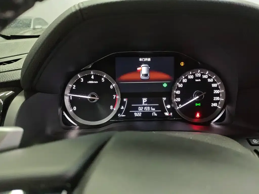 Honda UR-V 2022 из CN, фото 8