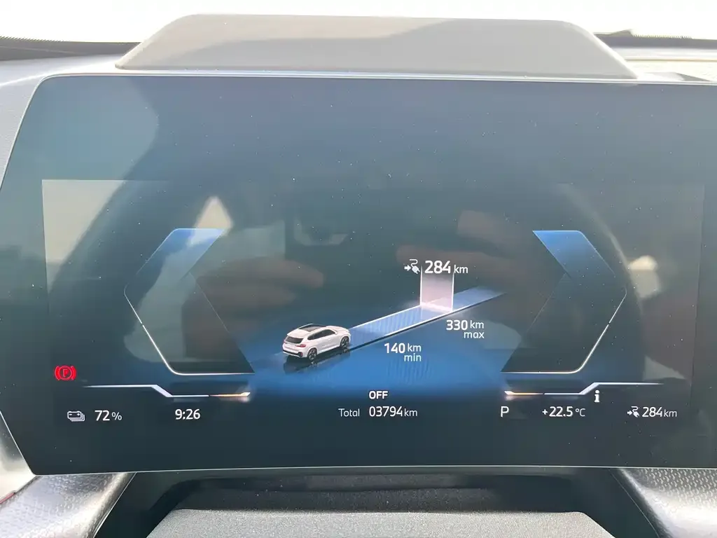BMW iX1 2023 из CN, фото 7
